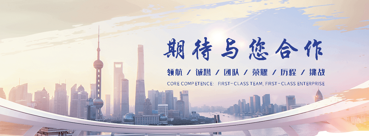 鸡西单门石牌坊